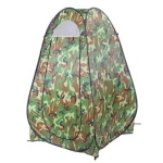 Foldable Portable Pop-up Cloth Changing/Toilet Tent for Camping Hiking and Picnic Tent - For 1-Person, 190 cm, Milatry